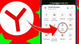 yandex browser app dark theme kya hai