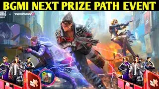 😍BGMI NEXT PRIZE PATH EVENT | GET PERMANENT DACIA SKIN & MYTHIC OUTFIT🔥