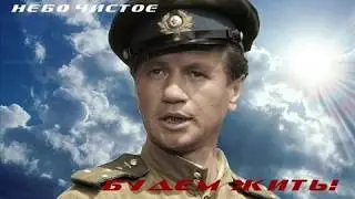 Первопроходцы ВАТУГА