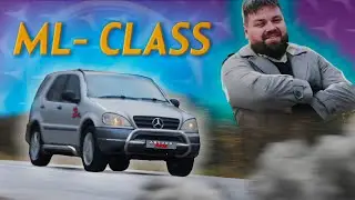 ML Class - почти ГЕЛИК, почти МЕРСЕДЕС