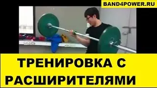 Расширитель хвата manus grip  40 кг одной рукой