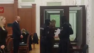 Дарья Трепова (внесена в список террористов и экстремистов)  в суде 19 января