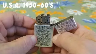 Very old vintage PARK petrol pocket lighter Старая бензиновая зажигалка