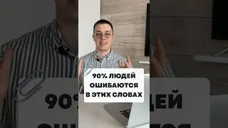 О таком не расскажут в школе😏