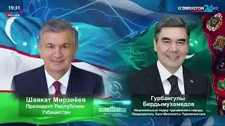 Президент Узбекистана провел телефонный разговор с Национальным лидером туркменского народа