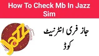 How To Jazz Mb Check Code| Jazz Mb Check Code 2024