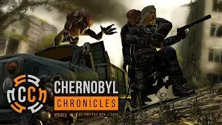 МЫ УЖЕ НЕ НОВИЧКИ. Chernobyl Chronicles