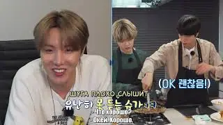 [RUS SUB] [РУС САБ] Run BTS! - EP.123