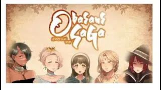 Oba-sans Saga v1.30