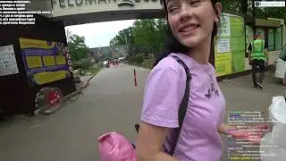 Эко-парк / Ласт день в Харькове / !рулетка !пл� (Part 0/2)