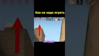 ДЕВУШКА и CS GO woman moment 