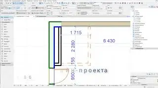 Проникновение стены в стену в Archicad