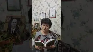 Зима после войны