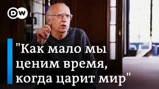 Композитор Валентин Сильвестров - об отрицании русской культуры и о трагедии в Украине