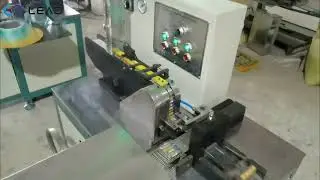 Battery heat shrink wrapping: four-cell automatic wrapping machine