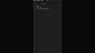 The BEST Way to Validate Emails in Python 2025 Using Regex