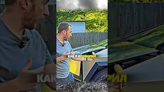 Неожиданная концовка. Такой принцип работы капота должен быть в кажой машине? #shorts #прикол #юмор