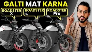 Ola Electric Bikes Detail Comparison | ROADSTER | ROADSTER X | ROADSTER PRO #olaelectric