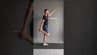 От боли в коленях
