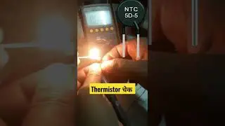 NTC thermistor check