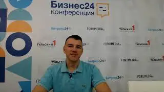 Круглосуточная поддержка клиента - новый вызов компаниям.  Опыт бухгалтерской компании Фингуру