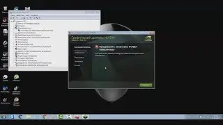 NVIDIA Installer cannot continue