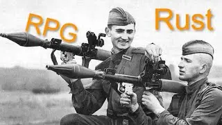 Rust - Подрыв из РПГ(High Velocity Rocket) Ракета (Скоростная)! 