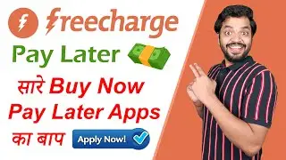 Freecharge Pay Later | How To Apply? Freecharge Pay Later Charges, Repayment, Activation, Limit?