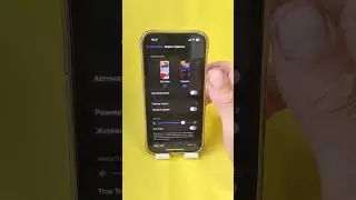 Быстро садится батарея айфон