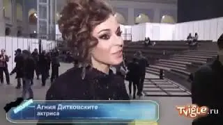 Вот такая блядь я )))