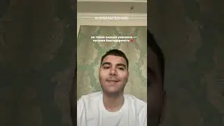 Ну разве это не чудо-эмоции? 💔Я точно на своем месте!