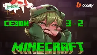 Minecraft (Девушки монстры) - 25 эпизод (Alla Shii)