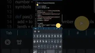 Python code for Password Generator || 