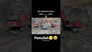 #automobile #makine #excavator #ismakinasi #excvator #funny #macine #jcb #masine #öneçıkar