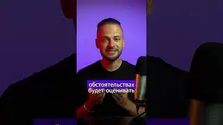 Ты неправильно делаешь СЕЛФИ! Валентин Шишкин