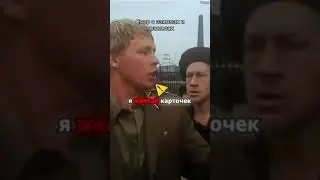 Беспредел: жестокие игры в колонии строго режима | Спор о законах и правилах