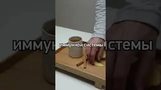 Какой ЧАЙ полезнее? Что добавить в чай? 