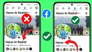 Cara Membuat Satu Nama di Facebook (Update 2024) || Cara Lain Membuat Satu Nama di Facebook