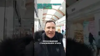 Держи себя под контролем десятого числа. #нумерология