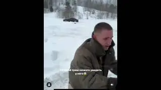 Михаил Литвин! Сжог машину Андюхи ,которую он проиграл в видео!🔥🔥🔥