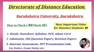 Kuk Distance Education, Kuk Distance Exams, Official Website