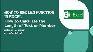 Excel Length Formula | Length ka Formula | Length Formula