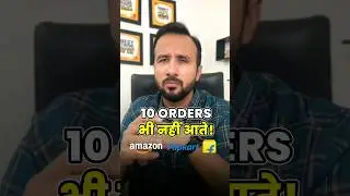 Low orders on Amazon & Flipkart ✅ 1000+ Amazon Products Listings 🔥 Ecommerce Business