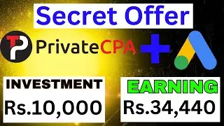 Google Ads and PrivateCPA Result || CPA Marketing ||
