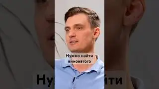 Никто из власть имущих это не признает 