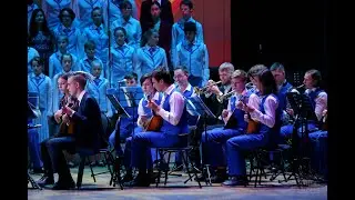 «ЛИРИЧЕСКАЯ СЮИТА», Ансамбль Локтева.