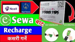 eSewa बाट Mobile Recharge कसरी गर्ने || Topup कसरी गर्ने || How to Recharge Mobile Online || Esewa