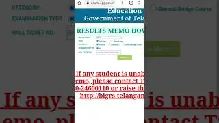 How to check Manabadi TS Inter Results 2023😎|TS Inter Result 2023 out|TSBIE 1st year 2023 result out