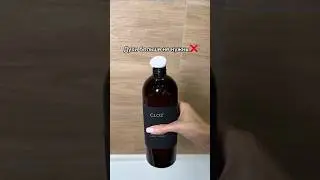 Духи больше не нужны!❌