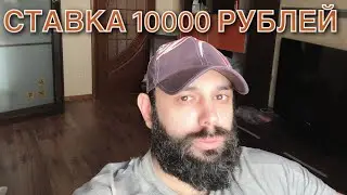 СИННЕР - АЛЬКАРАС. СТАВКА 10000 РУБЛЕЙ. СИННЕР АЛЬКАРАС ПРОГНОЗ.